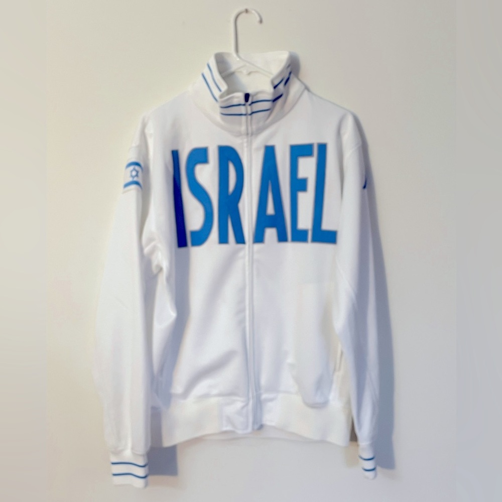 VINTAGE Israel White Kappa Track Jacket - Men Medium or Women Large.